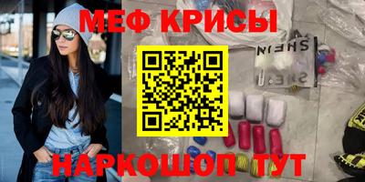 а пвп мука Заводоуковск