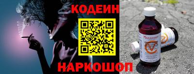apvp Заволжье