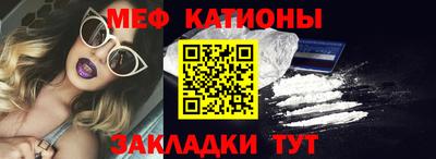 а пвп мука Заводоуковск