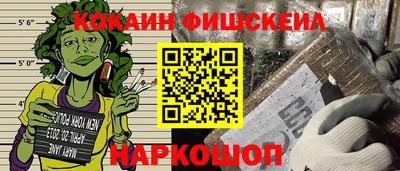 apvp Заволжье