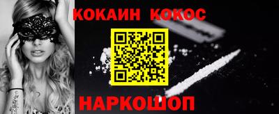 apvp Заволжье
