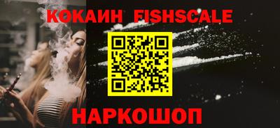 apvp Заволжье