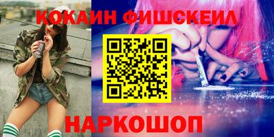 а пвп мука Заводоуковск