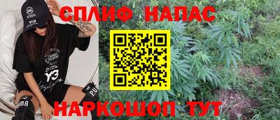 а пвп мука Заводоуковск