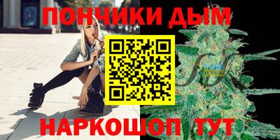 apvp Заволжье