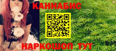 а пвп мука Заводоуковск