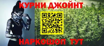 кокаин премиум Тулун
