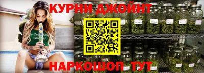 а пвп мука Заводоуковск
