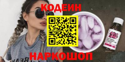 а пвп мука Заводоуковск