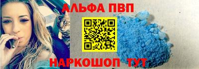 стаф Тула