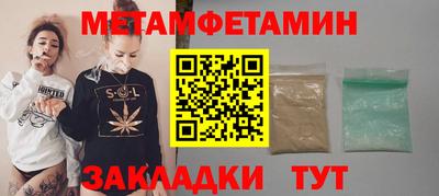 apvp Заволжье