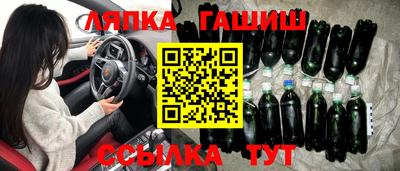 а пвп мука Заводоуковск