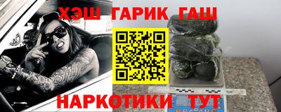 apvp Заволжье