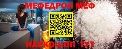 а пвп мука Заводоуковск