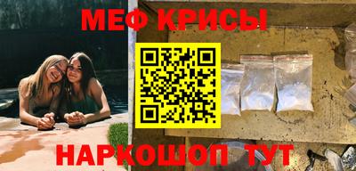 apvp Заволжье