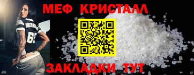 а пвп мука Заводоуковск